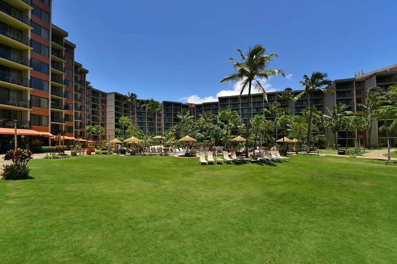 Apartment Kaanapali Shores 942 Kahana United States